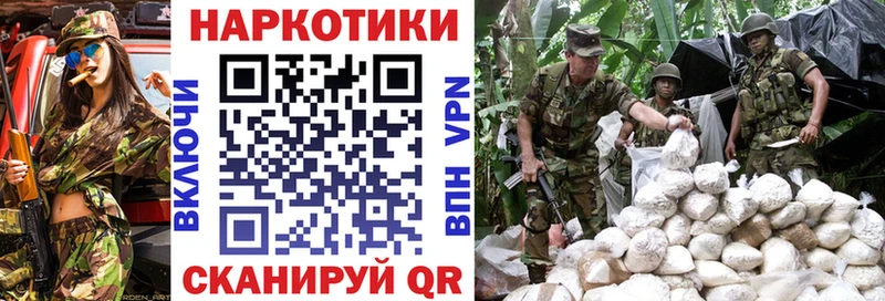 Виды наркотиков купить Краснокамск Кокаин  МЕТАМФЕТАМИН  блэк спрут tor  Амфетамин  Мефедрон 