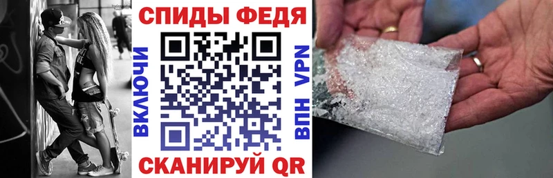 магазин  наркотиков  Краснокамск  АМФЕТАМИН Розовый 