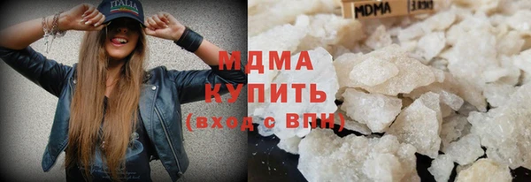 гидропоника Козловка