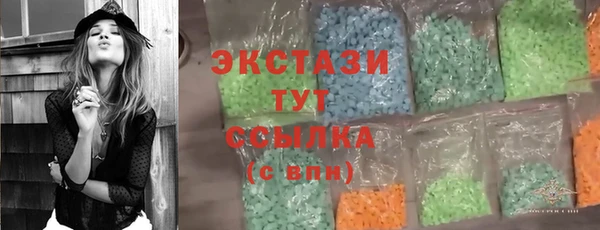кокаин перу Кодинск