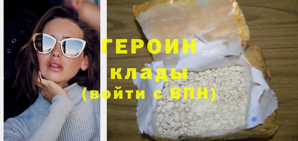 бутик Козельск