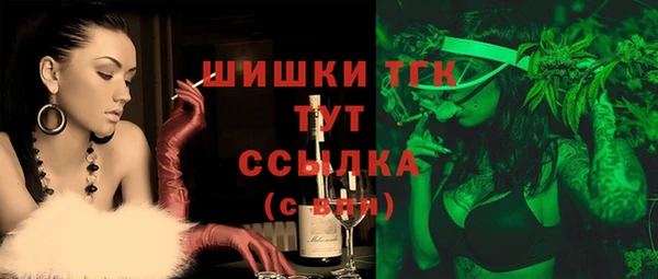 гидропоника Козловка