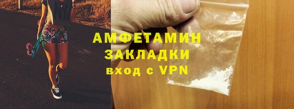 крисы Киренск