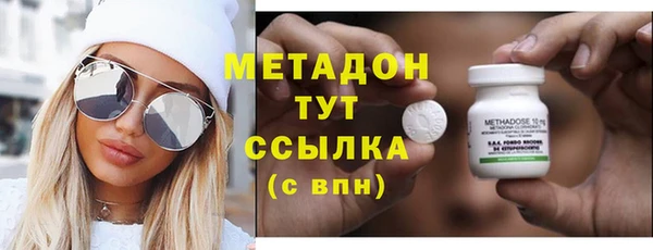 кокаин перу Кодинск