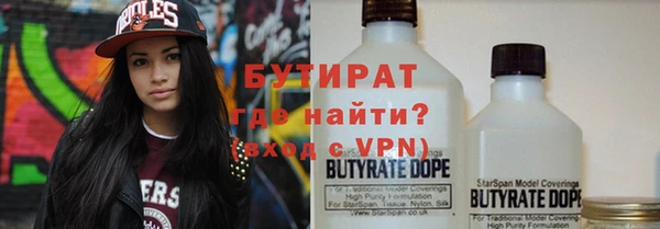 крисы Киренск