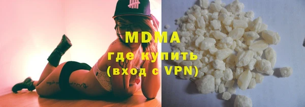 крисы Киренск