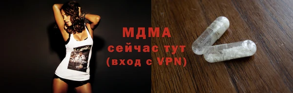 крисы Киренск