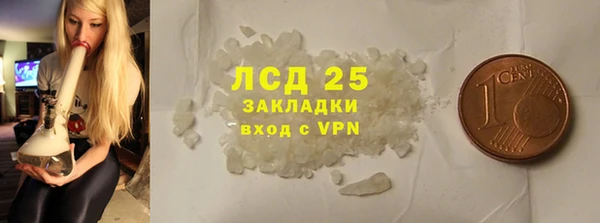 крисы Киренск