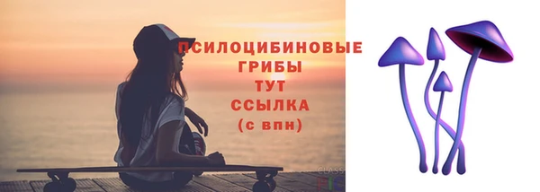 бутик Карпинск