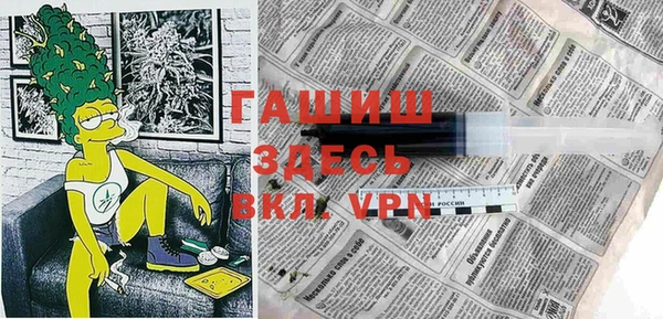 бутик Козельск