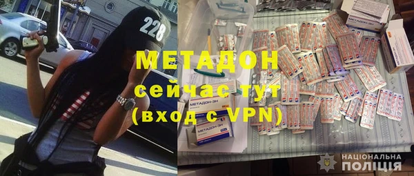 МДМА Киреевск