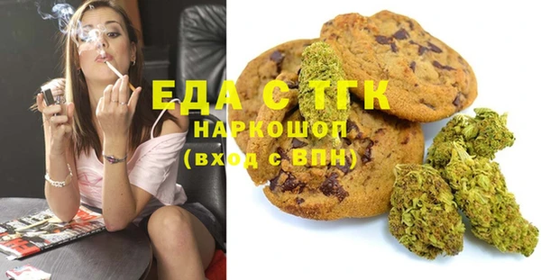 крисы Киренск