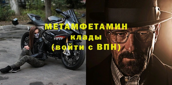 кокаин перу Кодинск