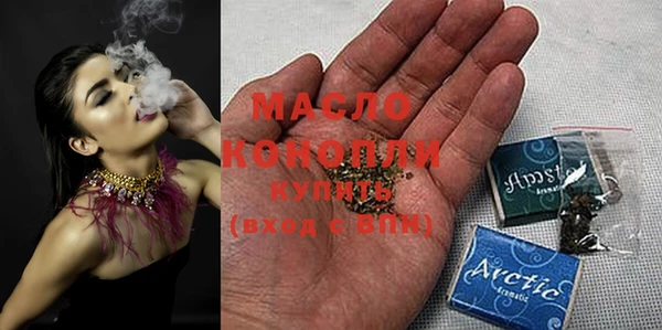 меф VHQ Бежецк