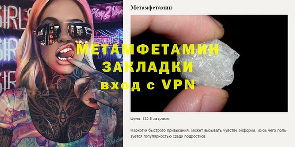 бутик Козельск