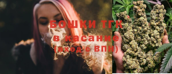 гидропоника Козловка