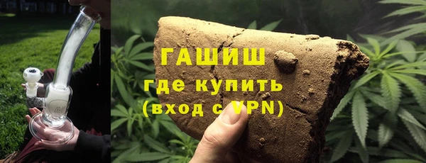 МДМА Киреевск