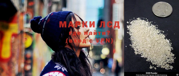 бутик Козельск