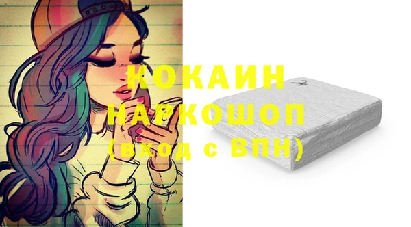 метадон Карталы