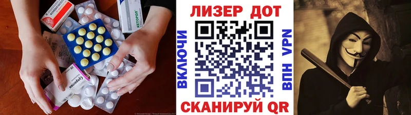 Лсд 25 экстази ecstasy  Краснокамск 