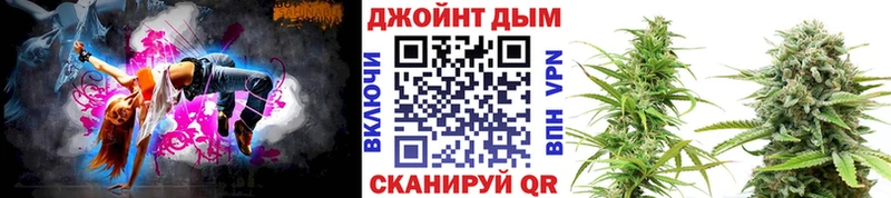 Бошки Шишки марихуана  кракен онион  Краснокамск 
